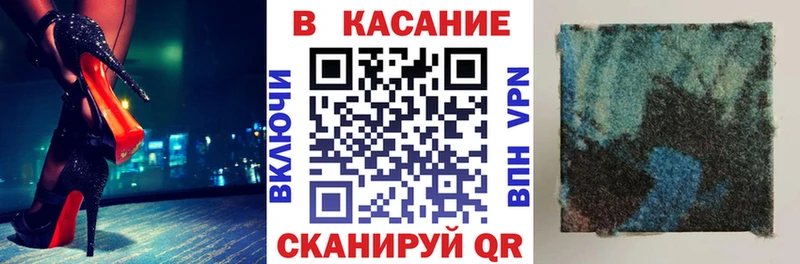 Какие есть наркотики Алексеевка MDMA МЕФ Альфа ПВП ГАШИШ Конопля