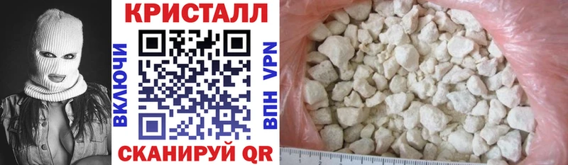 кракен ONION Алексеевка АМФ 98%