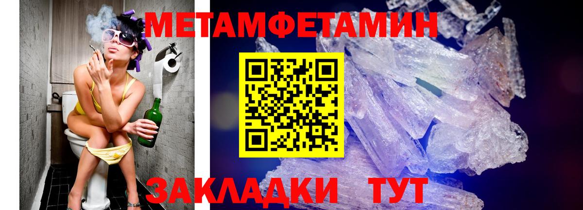 Amphetamine VHQ Алексеевка