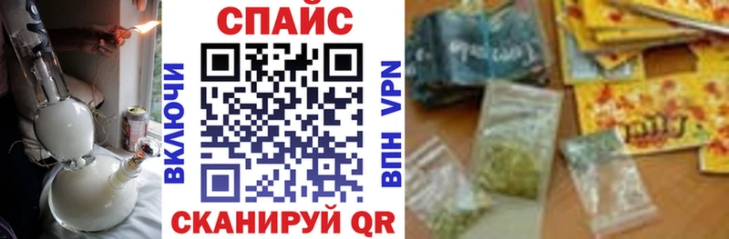 shop как зайти Алексеевка БУТИРАТ буратино