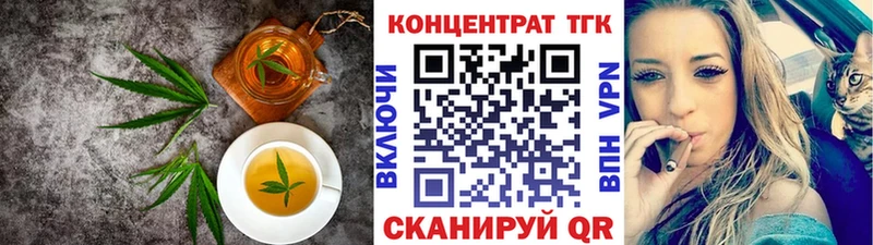mega зеркало  купить наркотик  Алексеевка  Canna-Cookies марихуана 