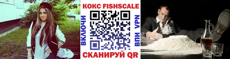ОМГ ОМГ маркетплейс  Алексеевка  COCAIN Columbia 