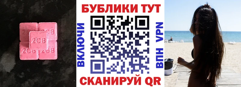 blacksprut tor  Алексеевка  Ecstasy Дубай 