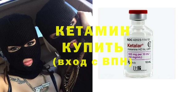 мефедрон Абдулино