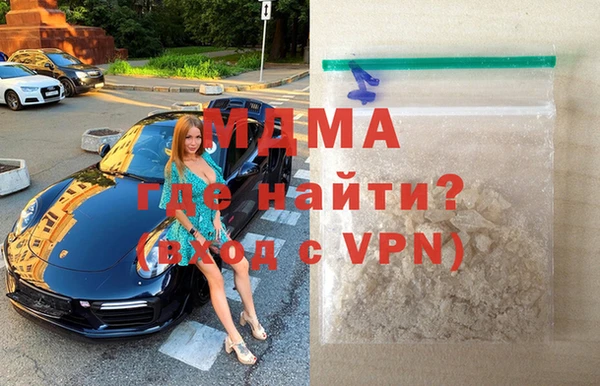 альфа пвп VHQ Алзамай