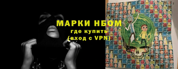 mdma Ростов