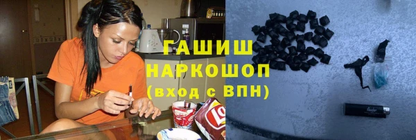 альфа пвп VHQ Алзамай