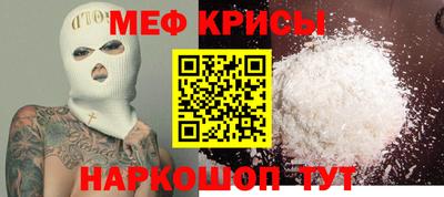 mdpv Баксан