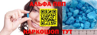 mdpv Баксан