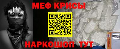 mdpv Баксан