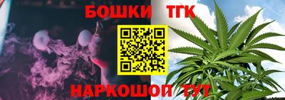 стаф Ачхой-Мартан