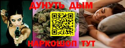 стаф Ачхой-Мартан