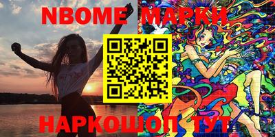 mdpv Баксан