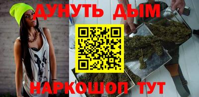 спиды Аша