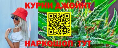 спиды Аша