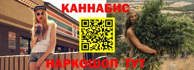 стаф Ачхой-Мартан