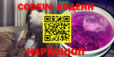 спиды Аша