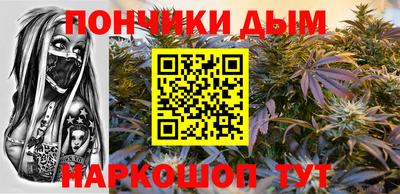 спиды Аша