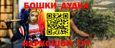 стаф Ачхой-Мартан