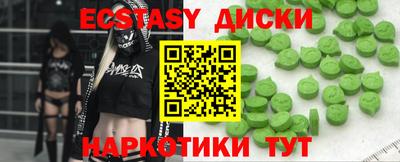mdpv Баксан