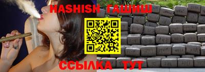 стаф Ачхой-Мартан