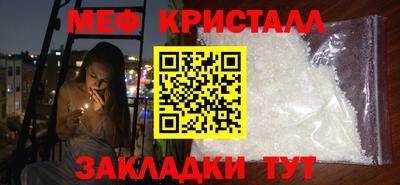 спиды Аша