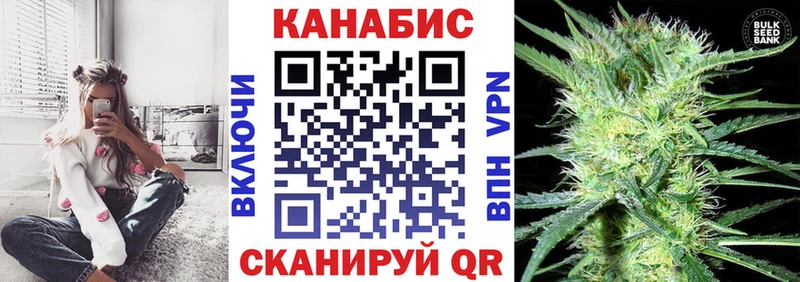 Бошки Шишки THC 21%  Алексеевка 